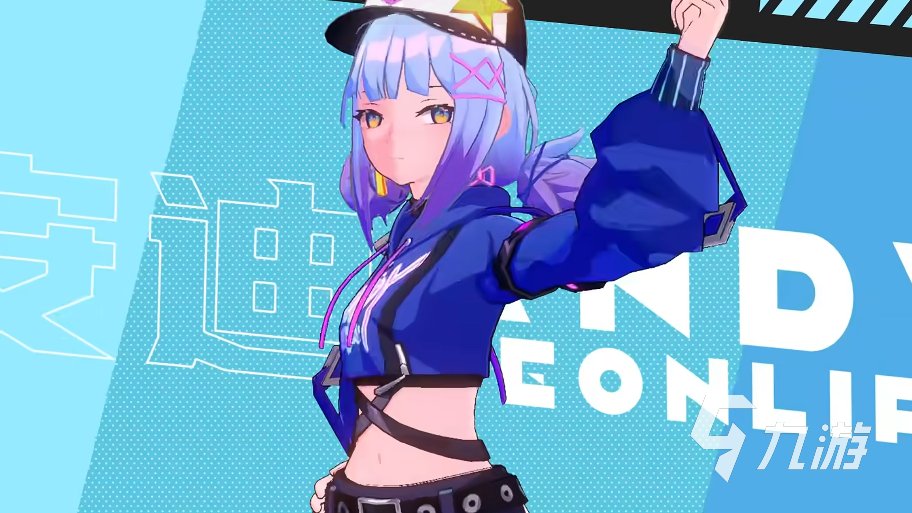 霓虹人生角色图鉴与强力人物培养推荐