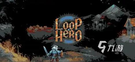 循环勇士游戏全关卡与章节数量详解