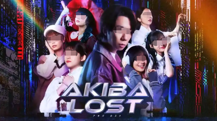 秋叶原迷踪最低配置要求与推荐配置一览：能否流畅运行？