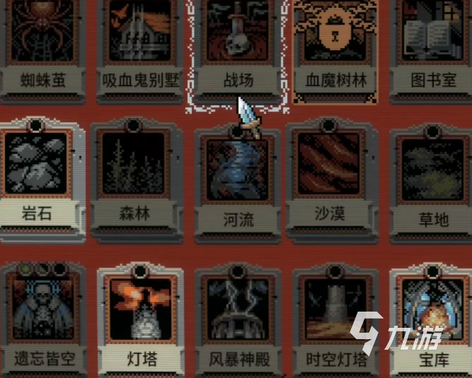 循环勇士时空灯塔玩法详解与实用技巧指南