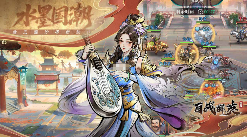 百战群英手游武将觉醒攻略：详细步骤、材料获取与战力提升技巧