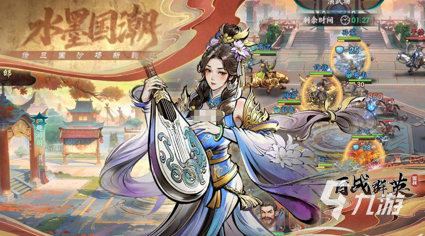 百战群英手游武将觉醒攻略:详细步骤、材料获取与战力提升技巧