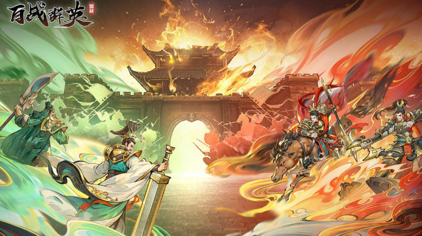 百战群英手游驿站玩法详解：功能介绍、使用技巧与收益攻略