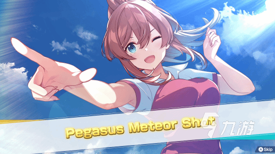 梦幻球星明日翔上线时间及各平台发售日期汇总