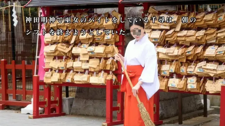 秋叶原迷踪游戏售价多少？发售价格详情一览