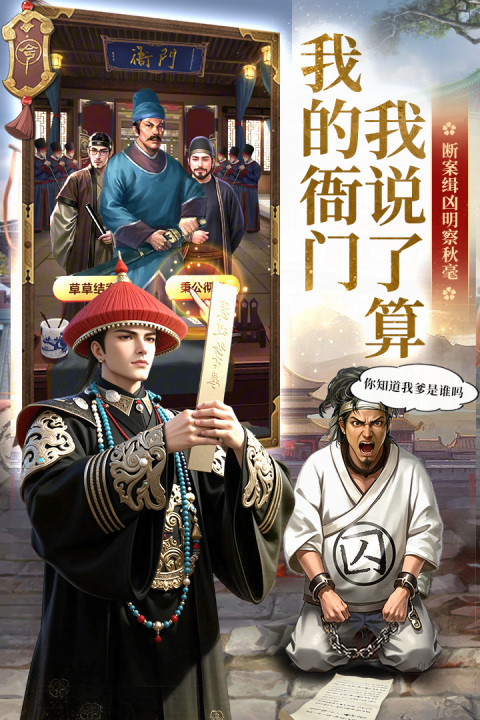 英雄之路手游最新兑换码汇总（持续更新）