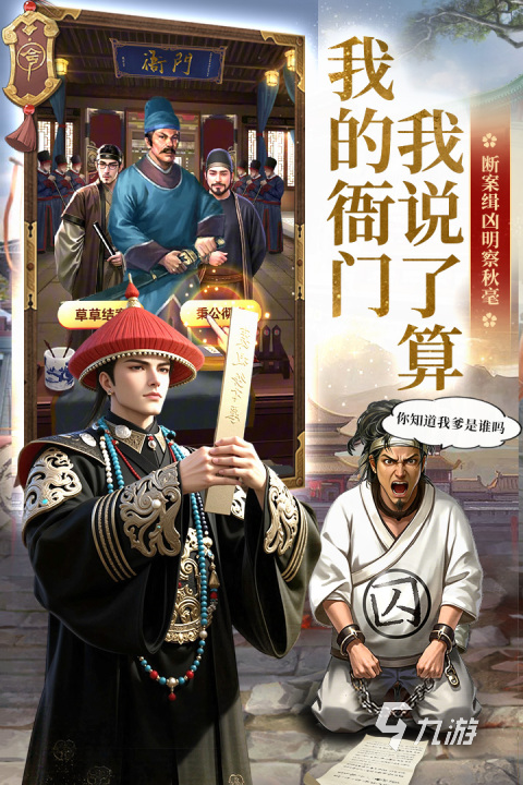 英雄之路手游最新兑换码汇总(持续更新)