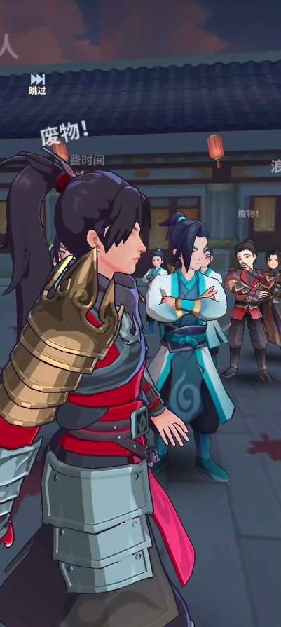 斗破苍穹斗帝之路公测时间及最新爆料汇总