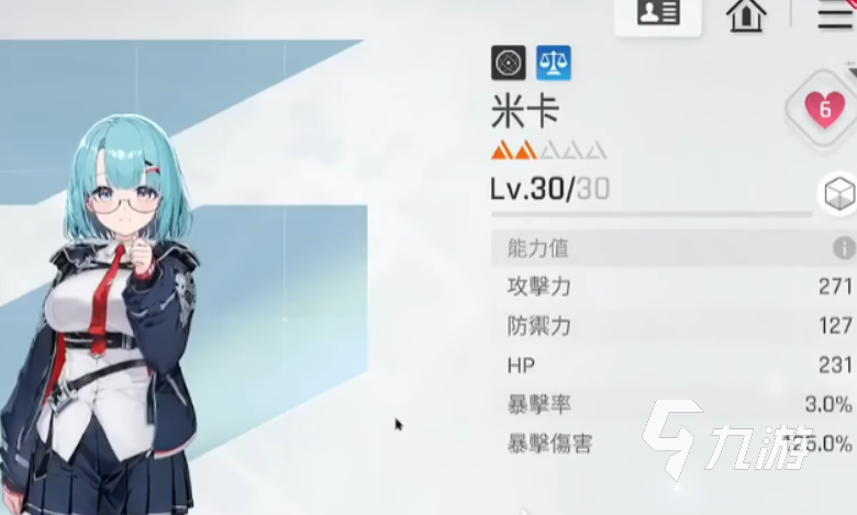 卡厄思梦境礼物详解:国服专属道具功能与实用价值