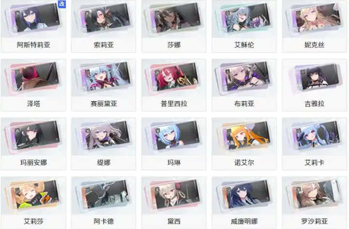 卡厄思梦境伙伴是什么？国服梦境伙伴功能与用途详解