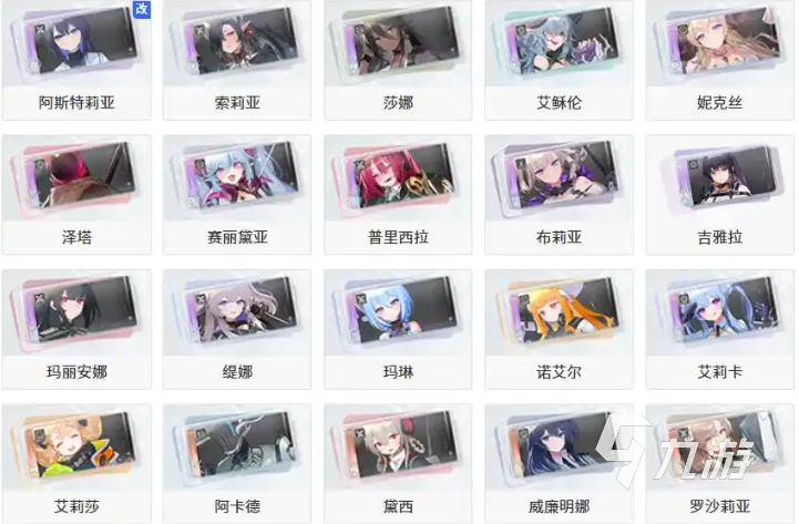 卡厄思梦境伙伴是什么?国服梦境伙伴功能与用途详解