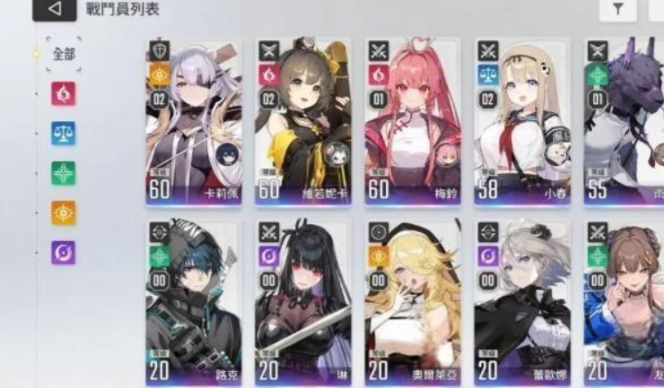 卡厄思梦境国服卡池继承规则详解：抽卡保底与池子切换机制