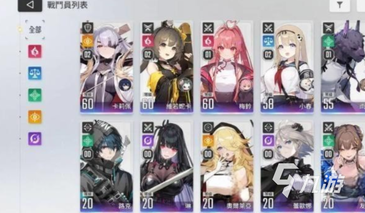 卡厄思梦境国服卡池继承规则详解:抽卡保底与池子切换机制