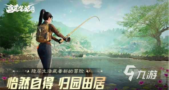 盗墓笔记启程玩法详解:核心机制、职业选择与副本攻略