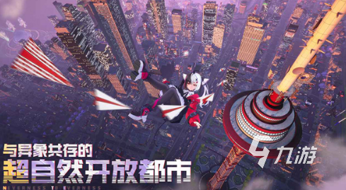 异环全平台公测定档时间公布:上线日期正式揭晓