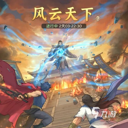 时光杂货店风云天下玩法详解:新手入门与核心机制全攻略