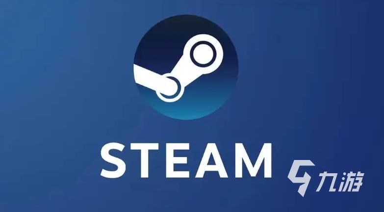 2026年Steam网络优化工具实测:5大加速器对比与下载指南
