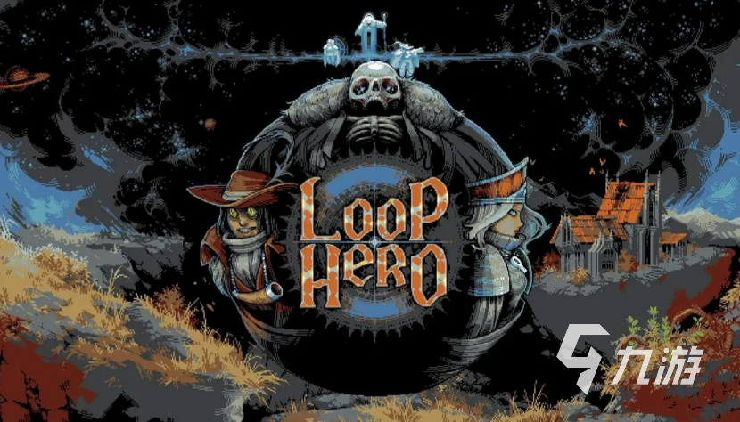 循环勇士游戏好玩吗?深度评测与玩法介绍