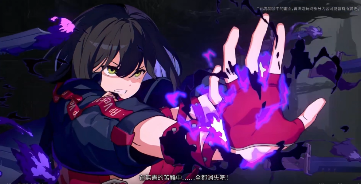 卡厄思梦境德雷莎角色详细攻略：技能搭配、配队思路与实战技巧