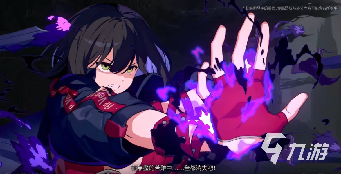 卡厄思梦境德雷莎角色详细攻略:技能搭配、配队思路与实战技巧