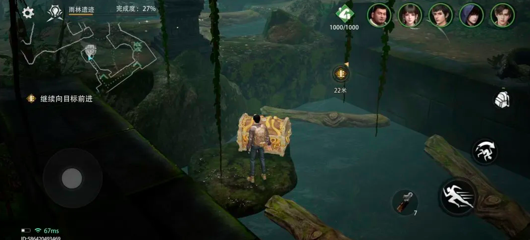 盗墓笔记启程沉船关卡攻略：水下遗宝全流程通关技巧与宝藏获取指南