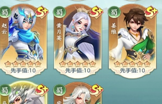 三国大冒险星魂升级攻略:高效升星技巧与实用方法