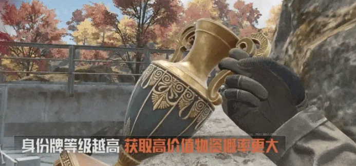 暗区突围山谷地图玩法详解：猎人模式通关技巧与资源点位指南