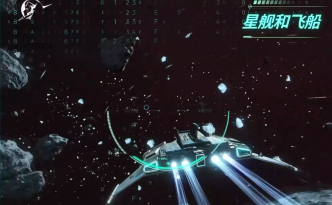 星际理想国热门女角色全解析：人气与设定深度盘点