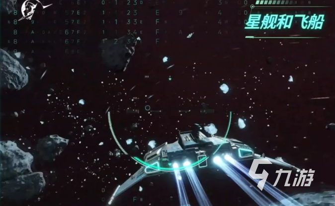 星际理想国热门女角色全解析:人气与设定深度盘点