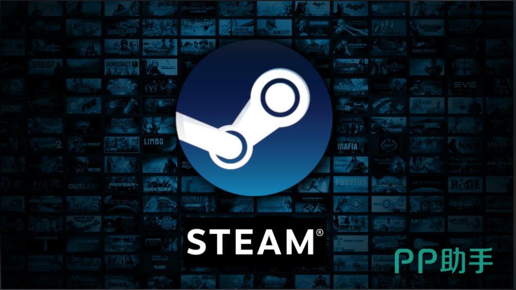 biubiu加速器Steam专属加速界面截图,展示低延迟实时监控与节点智能切换功能