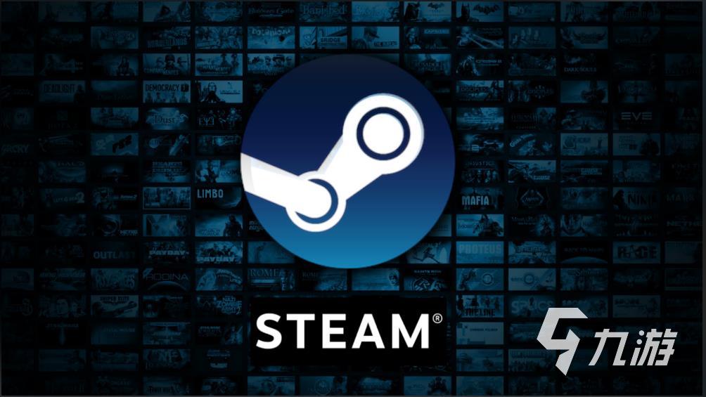 2026年Steam游戏网络优化指南:5大加速器对比实测与适用场景分析