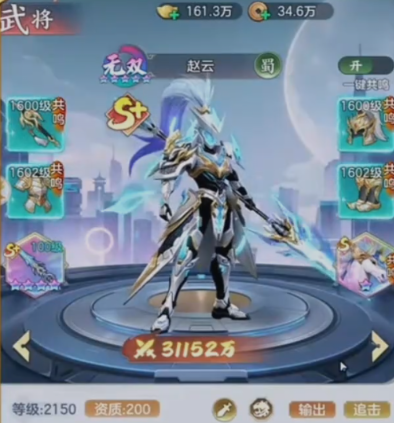 三国大冒险无限之境玩法详解：新手入门与进阶攻略