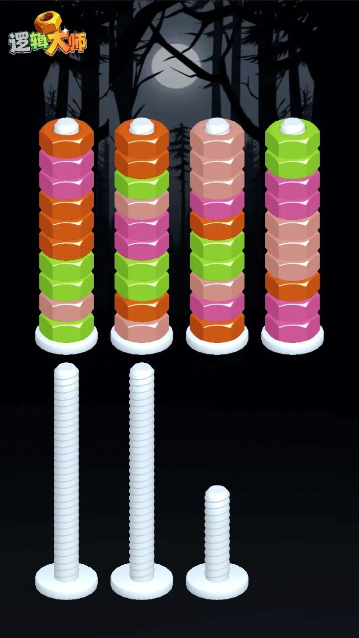 逻辑大师公测时间公布及新手玩法攻略