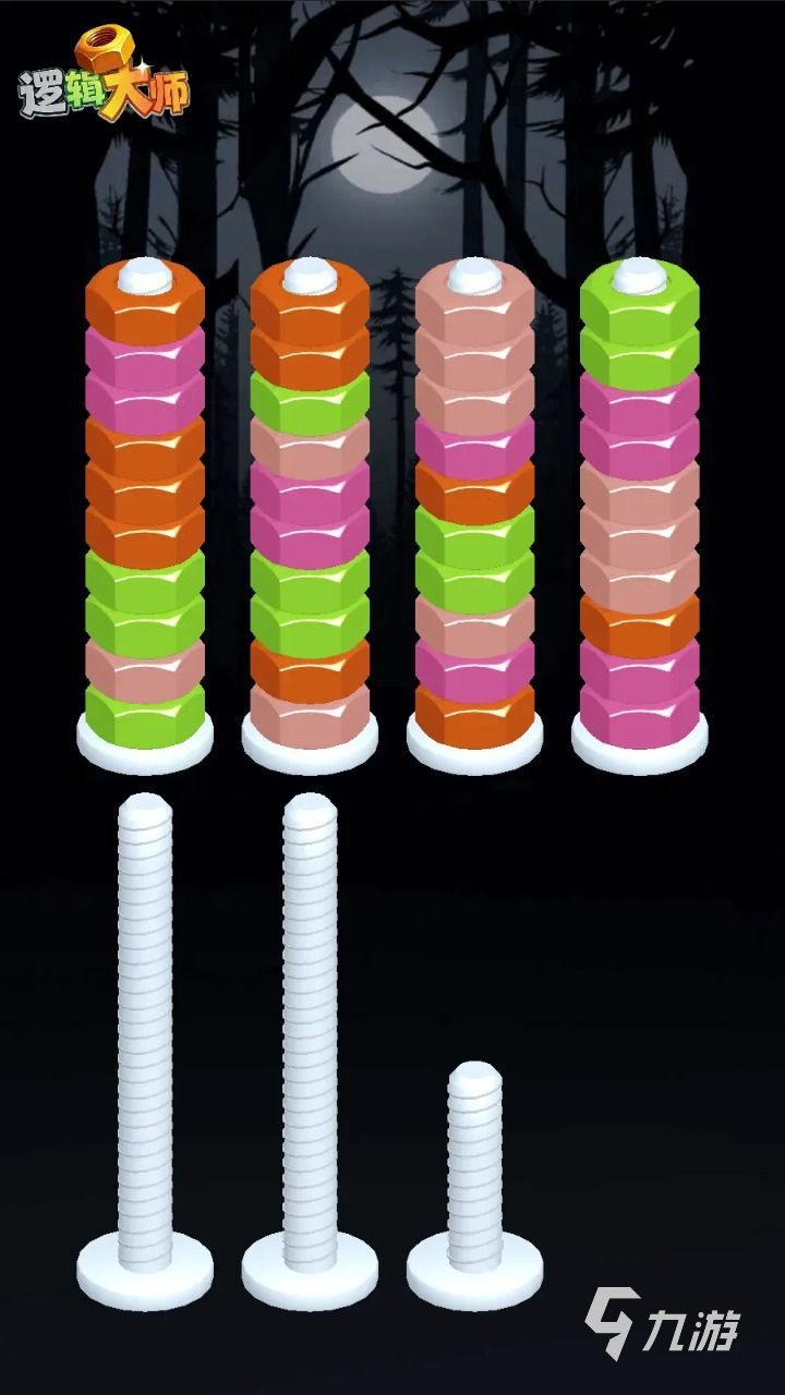 逻辑大师公测时间公布及新手玩法攻略