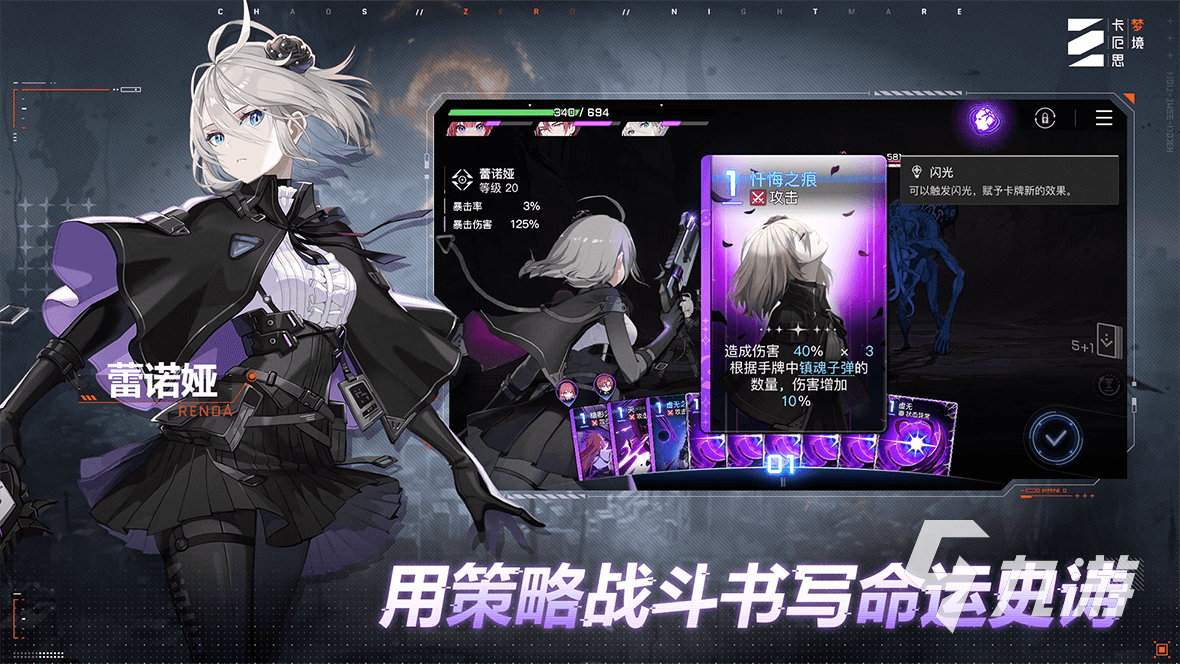 卡厄思梦境公测礼包内容汇总及国服奖励领取指南