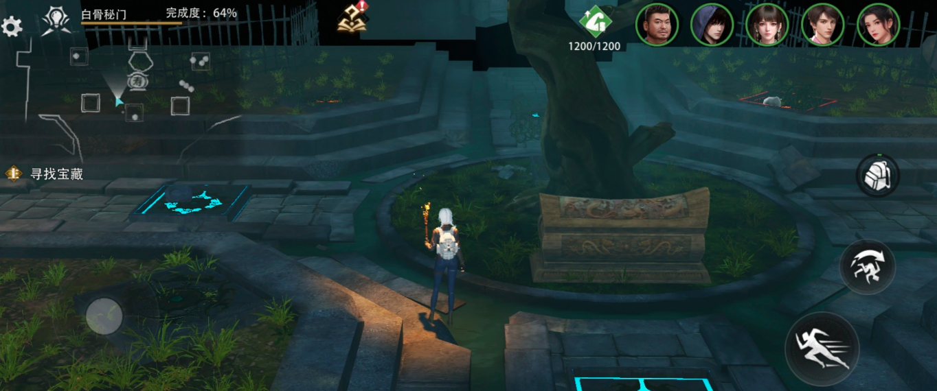 盗墓笔记启程公测时间及最新消息爆料汇总