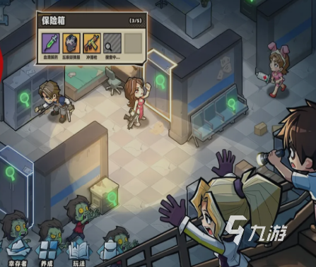 生存33天庇护所建造全攻略:从零开始搭建安全房屋的详细步骤