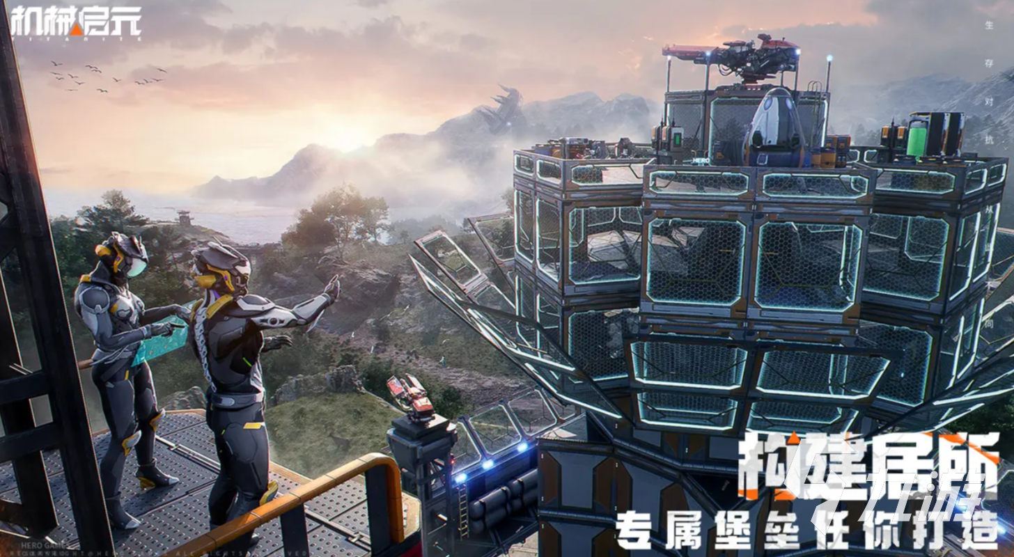 机械启元手游最强机械兽排行榜及培养推荐