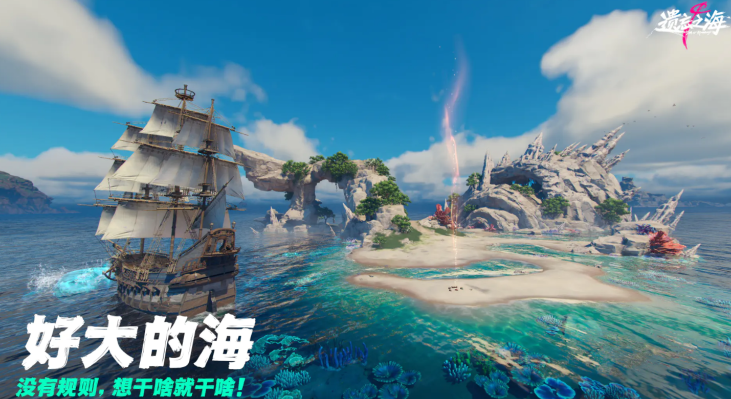 遗忘之海手游全角色介绍与详细图鉴