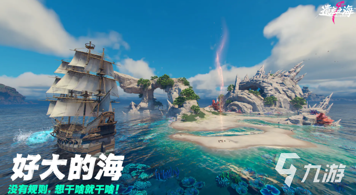 遗忘之海手游全角色介绍与详细图鉴