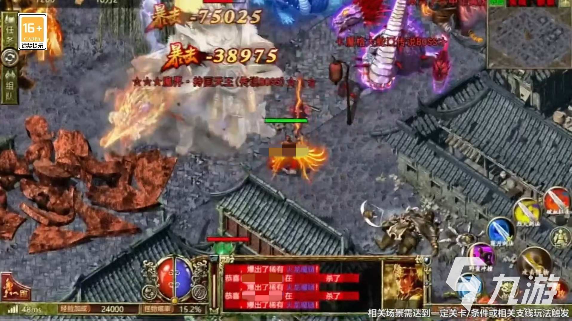 天神大战手游神将玩法与养成攻略:从入门到高阶实战技巧