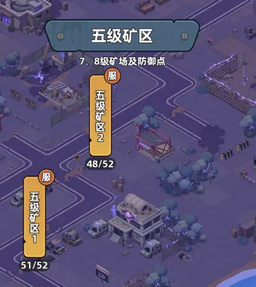 生存33天矿石获取全攻略：联盟矿场矿石玩法详解