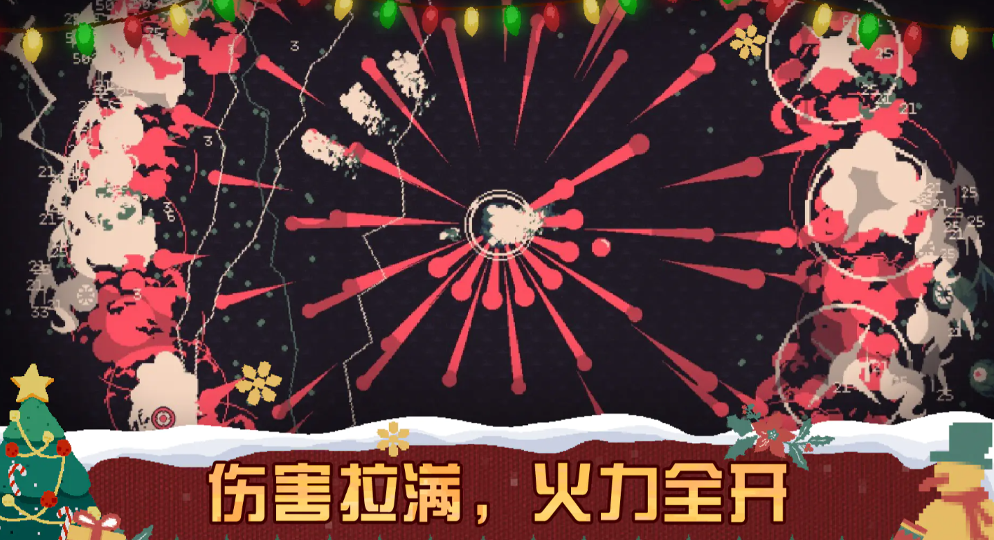 黎明前20分钟手游哪些角色值得培养？高性价比角色推荐