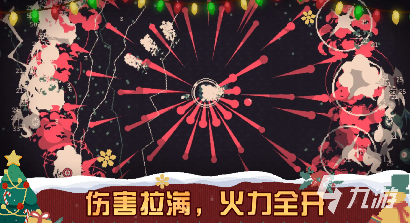 黎明前20分钟手游哪些角色值得培养?高性价比角色推荐