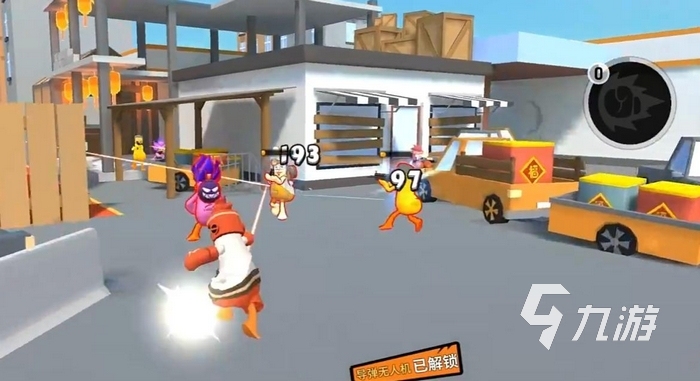 嘎嘎射击兑换码大全及最新礼包码分享