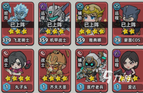 生存33天火箭关卡详细通关攻略:步骤解析与高效打法