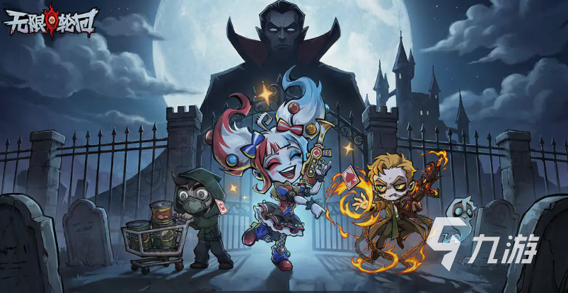 无限轮回手游新手攻略大全:从入门到精通的完整通关指南