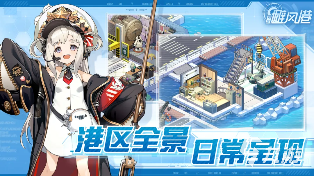 苍蓝避风港重庆店地址、营业时间及特色服务介绍