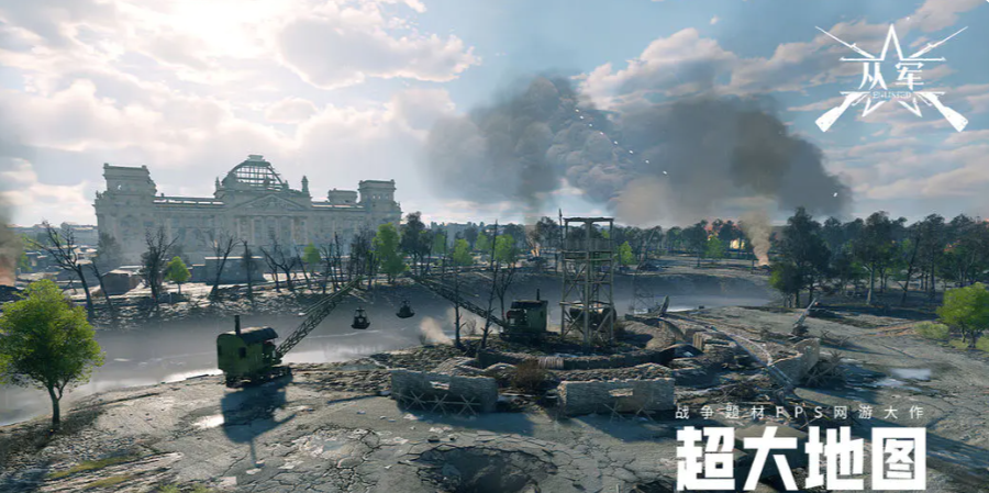 从军手游手机版免费下载安装包及各大平台安装渠道汇总