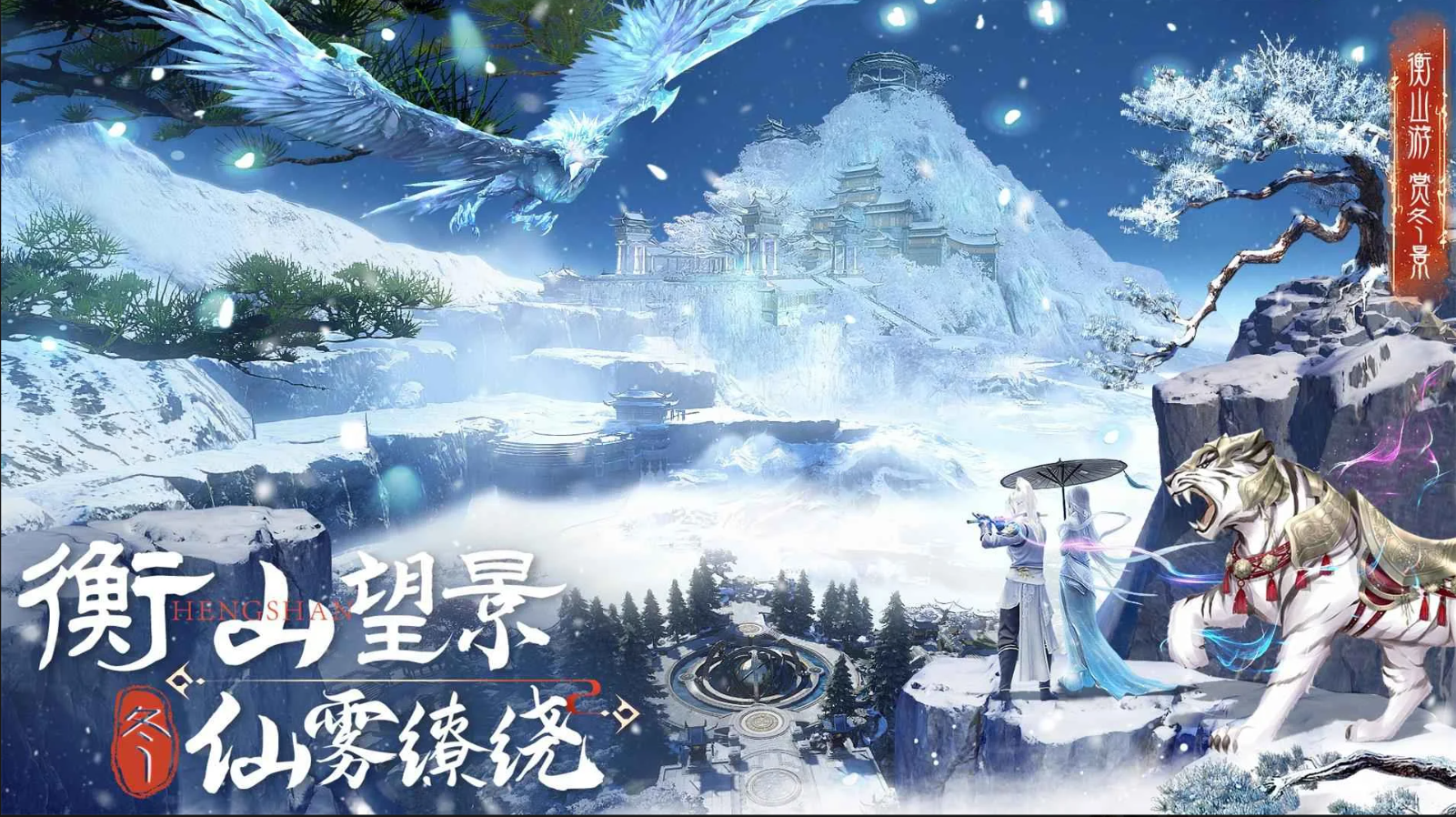 千年寻仙天外陨铁获取方法与实用攻略大全